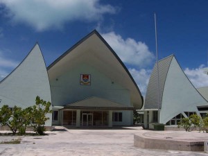 KiribatiParliamentHouse