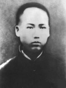 Mao_Zedong_1913