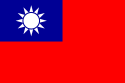 125px-Flag_of_the_Republic_of_China.svg