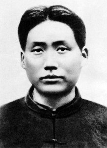 Mao1927
