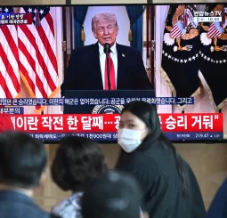 President Trump Speak on the War by CNBC