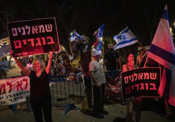 Israelis Wonder: After 12 Years of Netanyahu, Can Politics Go Back to Normal? by Yardena Schwartz